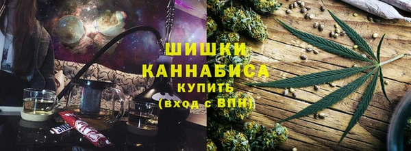 MESCALINE Баксан