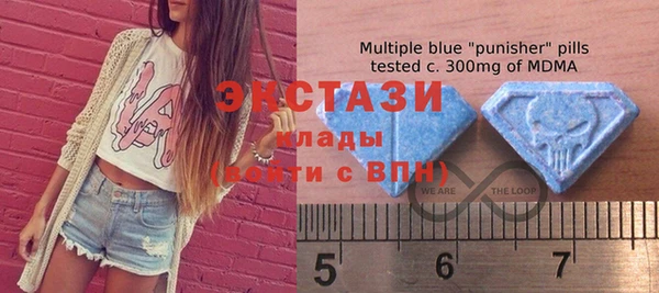 MESCALINE Баксан